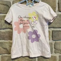 KP ニットプランナー Tシャツ 130