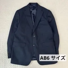 テーラードジャケット メンズ AB6 ネイビー ウール　　フォーマル　ビジネスのサムネイル