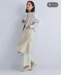 green label relaxing ロングジレのサムネイル