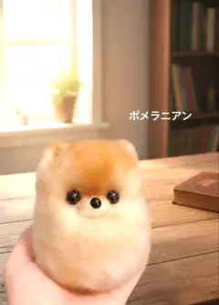 Item thumbnail for item 397feb39-dedc-4ef5-bddb-e4c7cab0a2cc