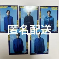 SUPER EIGHT トレカ カミガタボーイズ KAMIGATA BOYZ