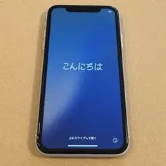 iPhoneXR ホワイト　128GB 本体のみ