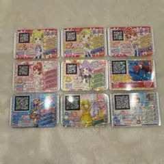 プリパラ トモチケ