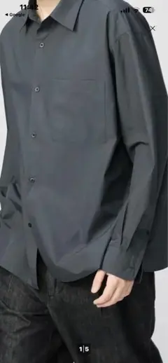 Item thumbnail for item 09fd2cd0-dd8d-445b-a6b9-5bdb560926aa