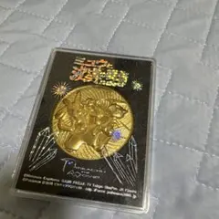2026年最新】ミュウと波導の勇者 メダルの人気アイテム - メルカリ