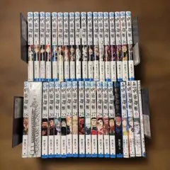 呪術廻戦 全巻セット　関連本多数　1〜30巻