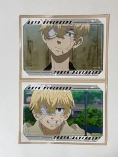 東京リベンジャーズ 千冬 ブロマイド