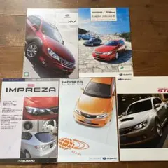 スバル　インプレッサカタログ　商品マニュアル　計5冊　非売品