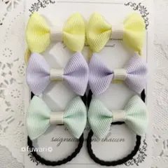 ✻リボンヘアゴム6個セット✻
