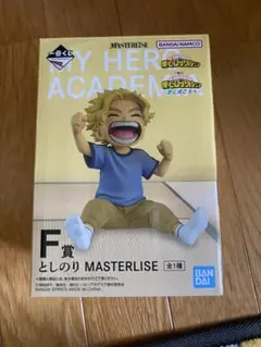 僕のヒーローアカデミア MASTERLISE としのり - メルカリ 僕のヒーローアカデミア MASTERLISE としのりフィギュア