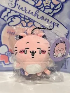 ちいかわ　キメラマスコット　ぬいぐるみ　キーホルダー