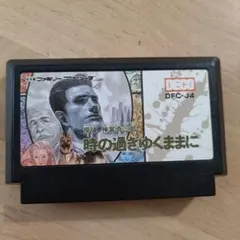 Item thumbnail for item 7daf8583-6456-4687-941a-3a274154d938