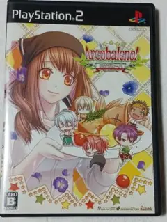 PS2用ソフト/アルコバレーノ!