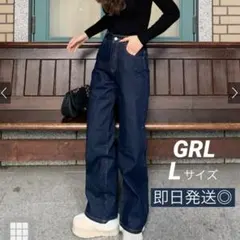 grl ハイウエストセミワイドデニムパンツ cu472 Ｌサイズ