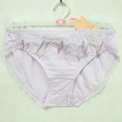 定価2,090円 AMST1439Hikini 021 Mサイズ トリンプ