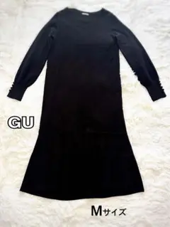 【GU】Mサイズ Vネック フレアニットワンピース