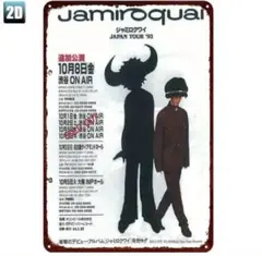 2026年最新】jamiroquai ポスターの人気アイテム - メルカリ