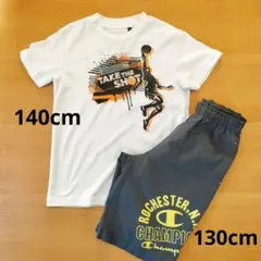 バスケットウェア　140cm　チャンピオン　ハーフパンツ　130cm