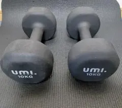 Umi.ダンベル 10kg×2個セットのサムネイル