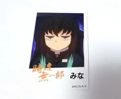 鬼滅の刃 柱カフェ チェキ風ブロマイド 無一郎 箔押し レア ④