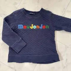 moujonjon ネイビー ワッフルトレーナー 100cm 保育園着