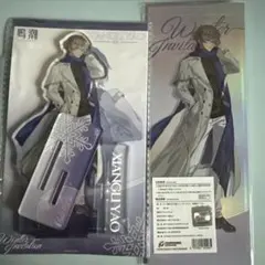 2025年最新】相里要 アクスタの人気アイテム - メルカリ