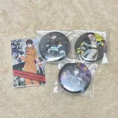 炎炎ノ消防隊 グッズセット