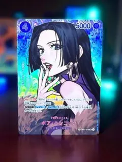 ハンコックSP 美品 海外輸入】 ボア・ハンコック SP(Anime 25th collection)の買取