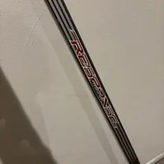 ライトハンドResponse Pro Nash アイスホッケースティック