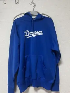 中日ドラゴンズ パーカー
