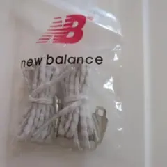 ニューバランス　スニーカー紐