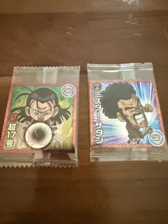 ドラゴンボールウエハースシール超14 超17号、ミスターサタン