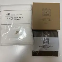 【ことみ様専用】ファンケル3点おまとめのサムネイル