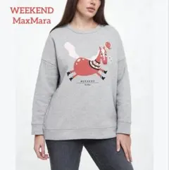 WEEKEND MaxMara プリントトレーナー 裏起毛 大きいサイズ