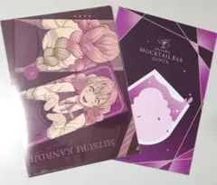 【新品・未開封品】甘露寺蜜璃 鬼滅の刃 モクテル クリアファイル C D ロト