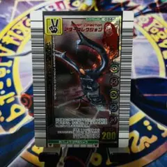 ムシキング　マンディブラリスフタマタクワガタ　アダーコレクション　3億枚