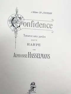 runaneko7様 リクエスト 4点 まとめ商品