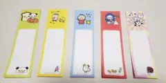 昭和平成レトロ サンリオ キャラクターズメモ おすそわけ ５枚ずつセット