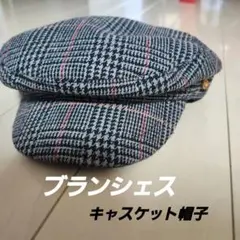 キッズチェック柄 キャスケット帽子 金ボタン付き