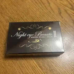 Item thumbnail for item b830b219-839d-4947-87f5-cdc294dc2927