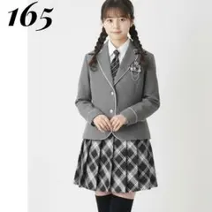 極美品◆デコラピンキーズ 卒服 フォーマル5点 165A 卒業式 モノトーン