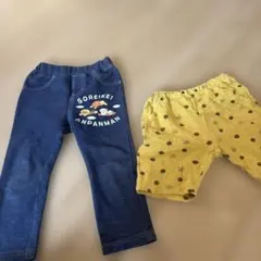 アンパンマン パンツ 95cm