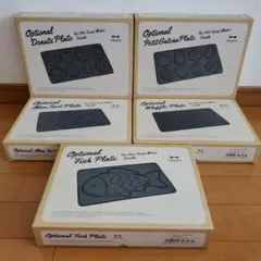 5枚セット◆ブルーノ ホットサンドメーカー ダブル ワッフル プチガトー タルト