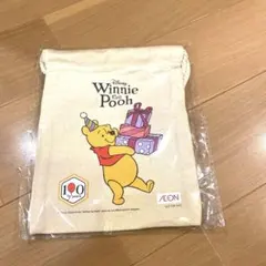 新品　イオン限定 プーさん 巾着　非売品 100周年　ポーチ　巾着袋　ディズニー