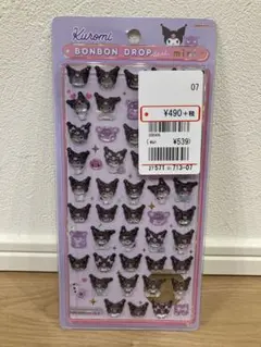 ボンボンドロップシール　ミニ　クロミ　サンリオ