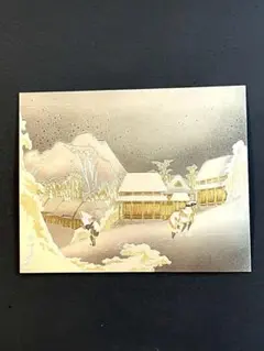 Item thumbnail for item 6e37b94b-e0a8-454a-b6bc-cb3b48a1d436