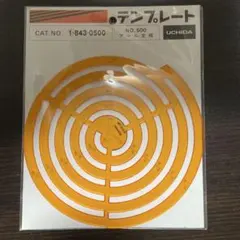 Item thumbnail for item c3fc62f4-79ab-45d1-a6d7-453827ff75fb