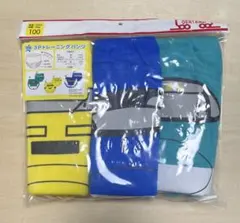 トレーニングパンツ 男の子用ブリーフタイプ100cm 3枚セット 新幹線柄