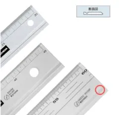 【中古】美大受験生画材-ウチダ 溝線定規60cm型