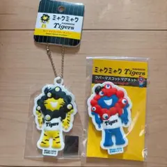 大阪関西万博　ミャクミャク　阪神タイガース　3Dラバーマスコット　キーチェーン